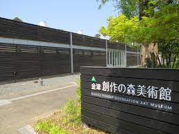  フルーツライン エリア