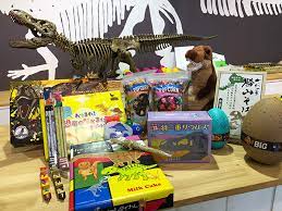  かつやま恐竜の森 エリア