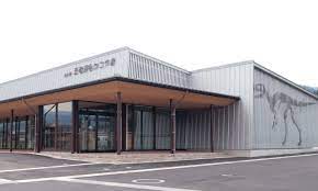 道の駅「恐竜渓谷かつやま」 エリア