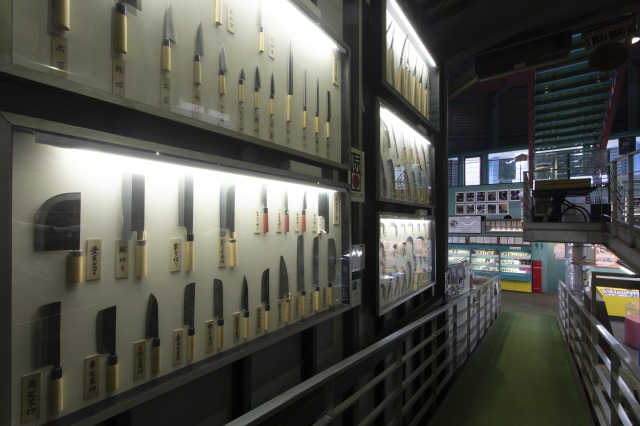  タケフナイフビレッジ エリア