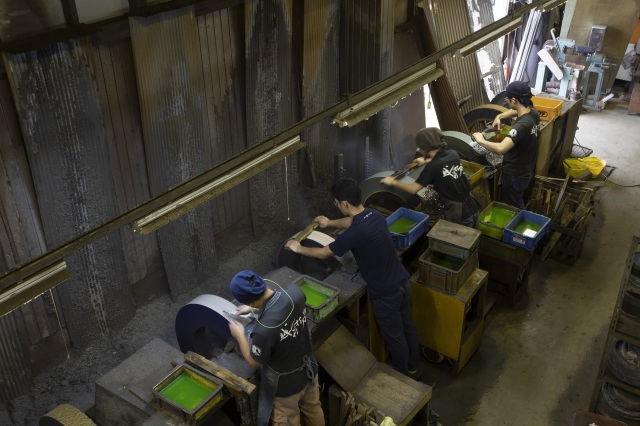  タケフナイフビレッジ エリア