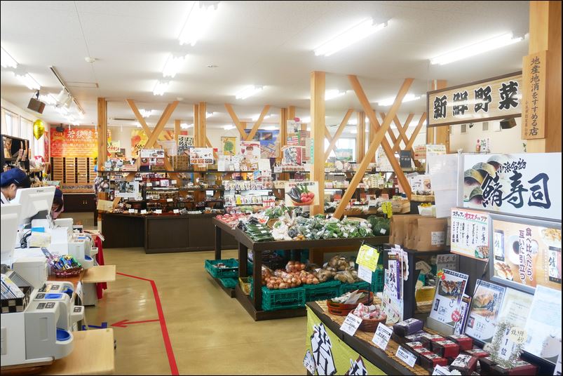  道の駅「若狭おばま」 エリア