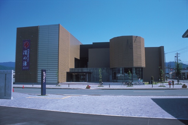 御食国若狭おばま食文化館 エリア