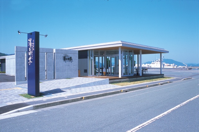  御食国若狭おばま食文化館 エリア