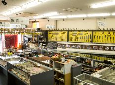  刃物の里 エリア